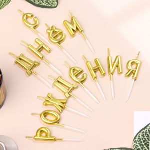 Свечи набор «Happy birthday», 13 штук