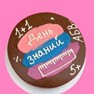 Торт на 1 сентября  Двойной шоколад