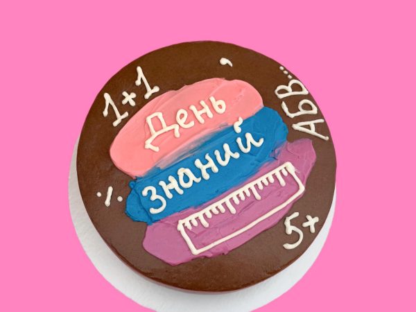Торт на 1 сентября  Двойной шоколад