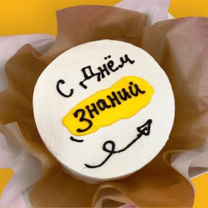 Торт на 1 сентября Малина-банан (С днем знаний)