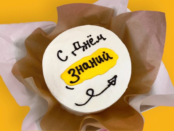Торт на 1 сентября Малина-банан (С днем знаний)