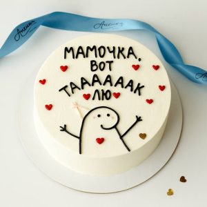 Бенто торт на день матери сникерс