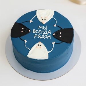 Торт любимому мужу мы всегда рядом
