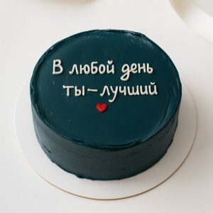 Торт мужу на день рождения