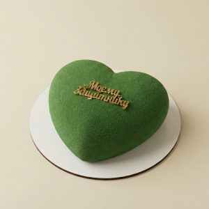 Сердце велюр зеленый, 23 февраля