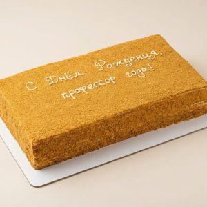 Медовик на день рождения