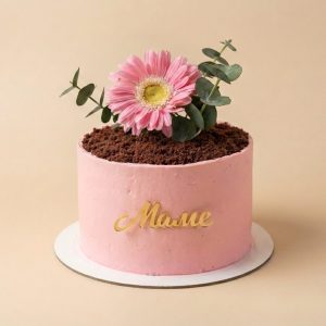 Малина-банан с живыми цветочками, на 8 марта