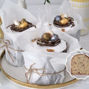 Куличи с клюквой и изюмом, набор из 3х куличей