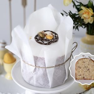 Большой кулич с клюквой и изюмом